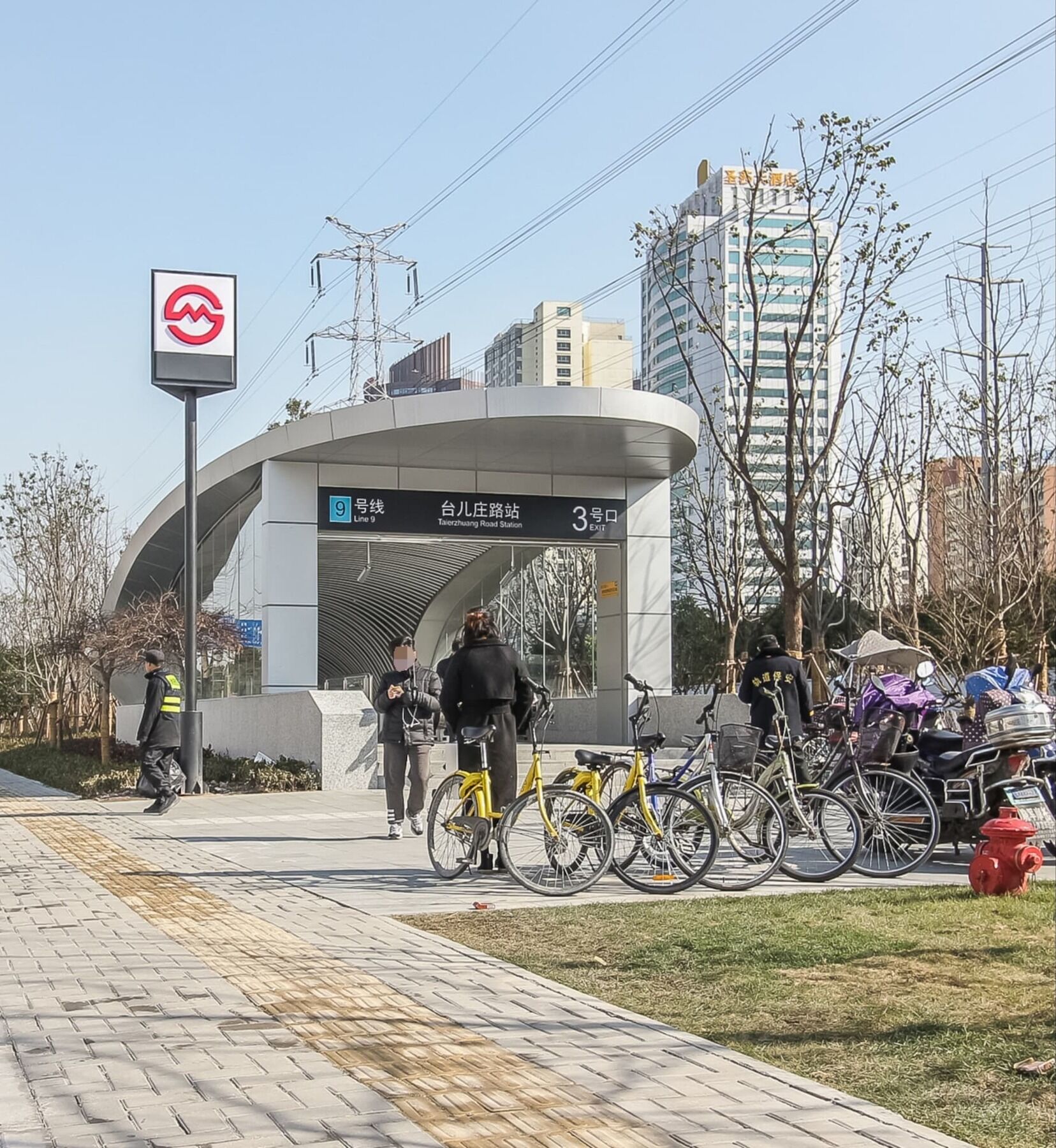 Inestin Shanghai Apt Xinjinqiao Road Exterior foto
